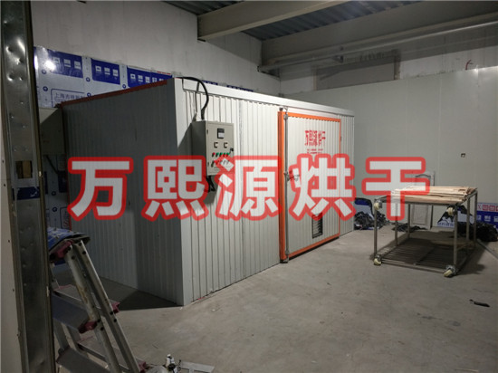 農副產品烘干機