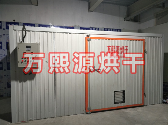 農副產品烘干機