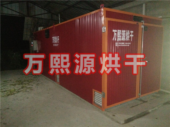 金銀花烘干機