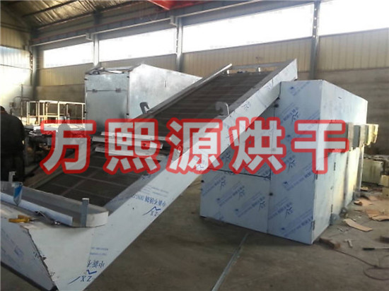 網帶烘干機