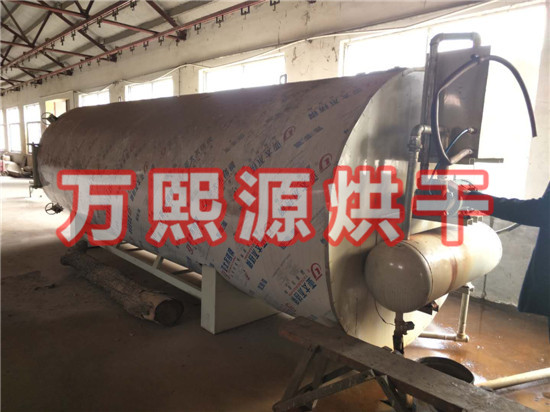 真空高頻電加熱烘干機(jī)