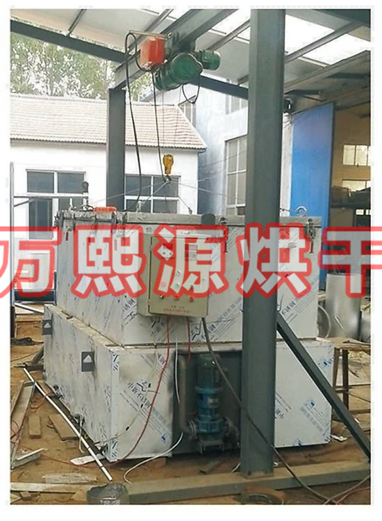 真空高頻電加熱烘干機(jī)