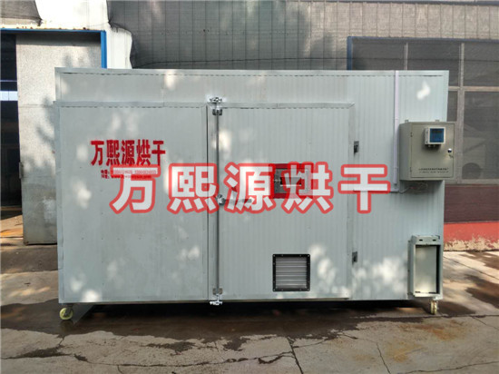 糧食烘干機(jī)