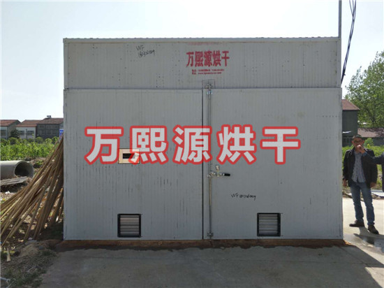 糧食烘干機(jī)