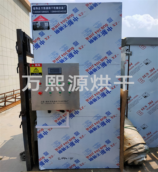 不銹鋼清洗機(jī)