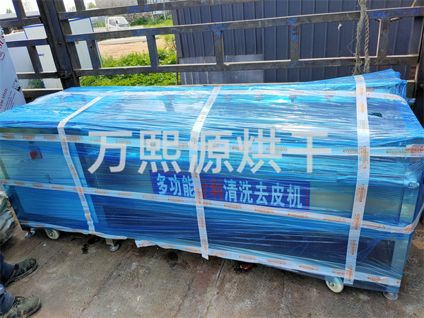 不銹鋼清洗機(jī)