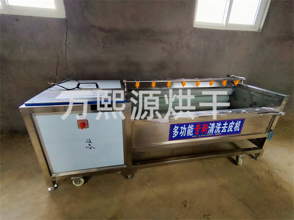 不銹鋼清洗機(jī)