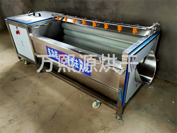 不銹鋼清洗機(jī)