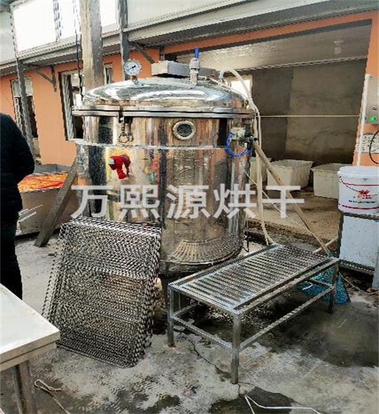 不銹鋼浸糖機(jī)