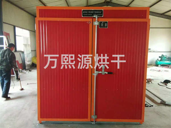 金花葵烘干機(jī)