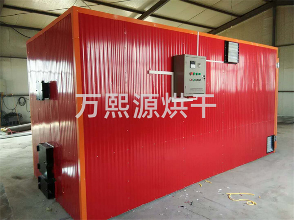 金花葵烘干機(jī)