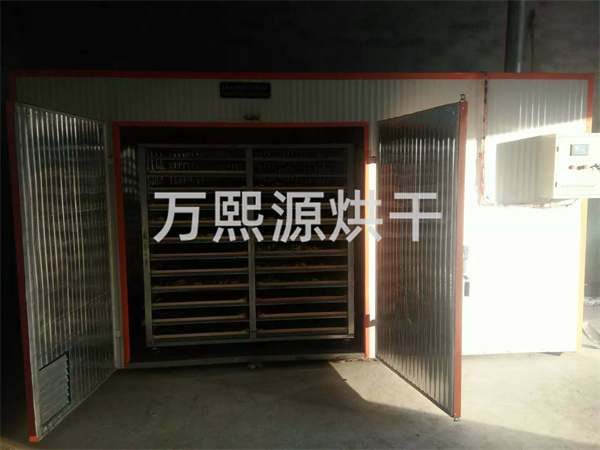 金花葵烘干機(jī)